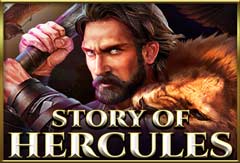 Story of Hercules